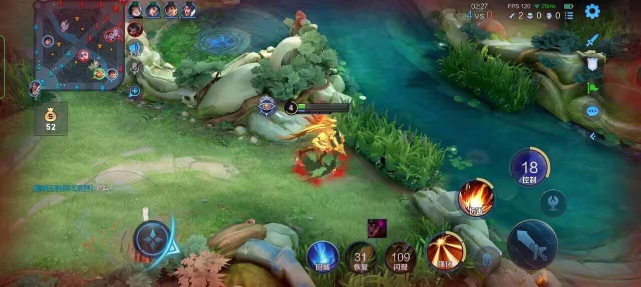 王者荣耀擎天柱 - 和平精英tsgames辅助软件辅助预览图